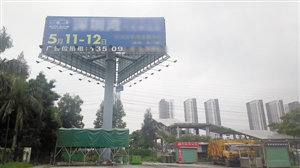 河北省双拥办召开省级双拥模范城（县）检查验收培训部署工作会议