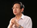 周天勇：应该形成适应更高层次开放的新体制