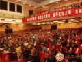 第二十五届国际科学与和平周开幕式盛况