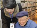 2013年社区工作委员会年会在秦皇岛正式召开