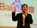 李彦宏：122.31亿美元身价超王健林成内地首富