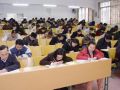 助理社工师、社会工作师职业水平考试实施办法