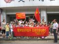现阶段社会工作中社工义工联动有四个好处  