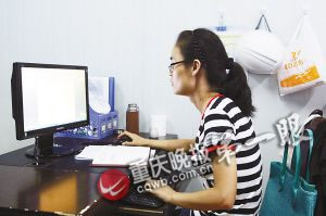 北师大毕业心理学女博士重庆江北工地当社工 - 中国社工时报 - 中国社会工作人才服务平台