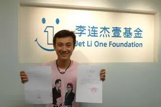 林志玲等16位明星携手壹基金温暖季公益活动