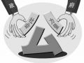 山东、安徽省规范党政干部在社会组织兼任职