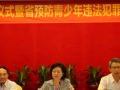 惠州实施“阳光行动”青少年健康成长守护工程