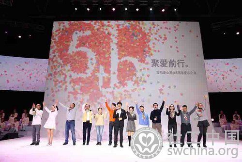 湖州骏宝行宝马5系