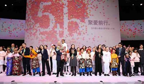 湖州骏宝行宝马5系