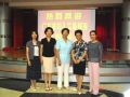 广东省妇儿工委赴惠督导妇儿社会工作创新  