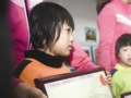 户籍盲人学生去广州盲人学校读书学杂费全免