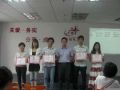 探析家庭综合服务对建设幸福东莞的意义  