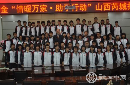QQ图片20131223161025