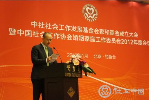 QQ图片20131223162359