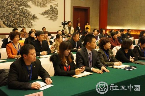 QQ图片20131223162430