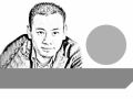 社会企业脚踏实地的关键要素