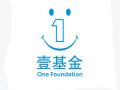 为公募基金会引入和平竞争