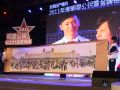 打工子弟学校教师工资不到公办老师30%