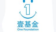 为公募基金会引入和平竞争