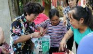 妇基会公益慈善合作八大特征