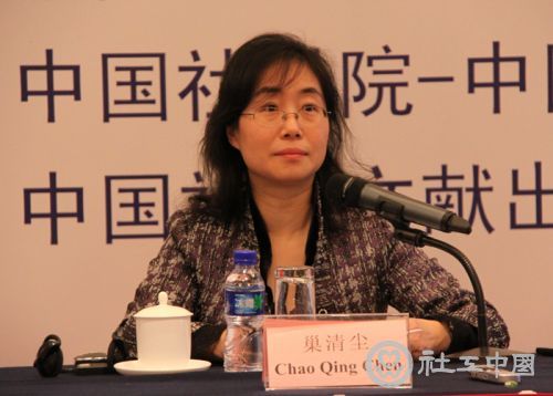 巢清尘，中国气象局国家气候中心副主任，副研究员，理学博士。主要研究领域为气候变化科学与政策研究、气候诊断分析。长期作为中国代表团成员参加联合国气候变化框架公约谈判，参加政府间气候变化专门委员会（IPCC）的政府评审和谈判。承担国家气候变化专家委员会办公室相关工作。