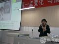 德润园小学与“家和工程”湖南基地温暖1+1义工联盟活动