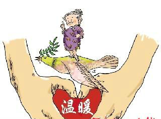 点击进入下一页