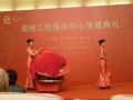 本溪网：