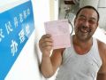 社科院：近四成人无养老保险