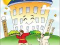 北京朝阳区成立全国首个社会化养老指导中心