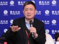 中国公益先行者畅谈公益使命和公益精神