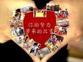 东莞苏宁携手普惠社会工作服务中心爱心助学