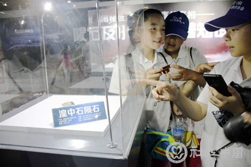 北京梦—中国梦·宜信助梦雅安灾区儿童 - 中国社工时报 - 中国社会工作人才服务平台
