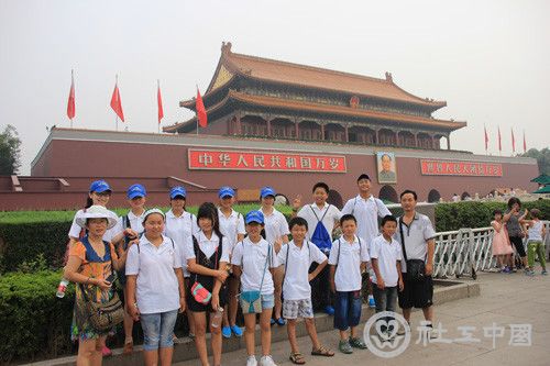 北京梦—中国梦·宜信助梦雅安灾区儿童 - 中国社工时报 - 中国社会工作人才服务平台