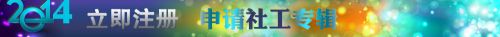 zhuanji