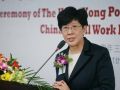 二十五年参与中国内地社会工作发展的心路历程