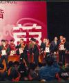 中华慈善人物：杨受成博士