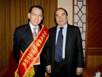 杨受成博士与委员及官员