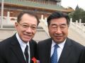 回良玉先生于北京中南海紫光阁接见杨受成博士