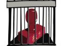 中纪委解读《决定》：减少一把手干预具体事务