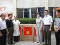 厦门市湖里区霞辉老年社会服务中心招聘启事