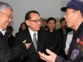 「杨受成（中国．顺平）关爱老年中心」落成