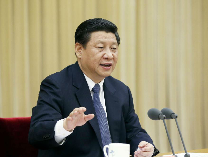 （时政）习近平在中央政法工作会议上发表重要讲话