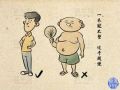 从事社工岗位工作时 应当注意哪些行为举止？