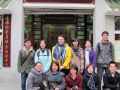 广州市荔湾区逢源人家服务中心招聘启事公告