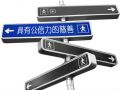 学学香港的“洁癖式慈善监督”