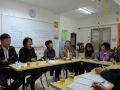 广州市安永信社会工作服务中心招聘启事信息