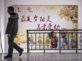 吉林省丰泰社区爱翼社工站举办义务服务活动