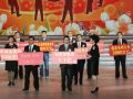 中华慈善总会：玉树地震使用安排26.8亿元捐款
