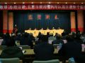 民政部举行慰问移交军队离休退休干部活动